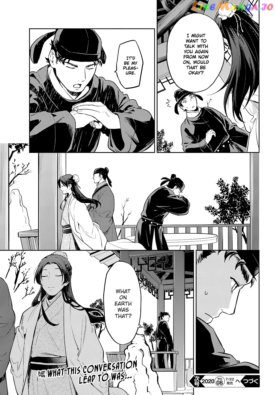 Kusuriya No Hitorigoto Chapter 36 image 31